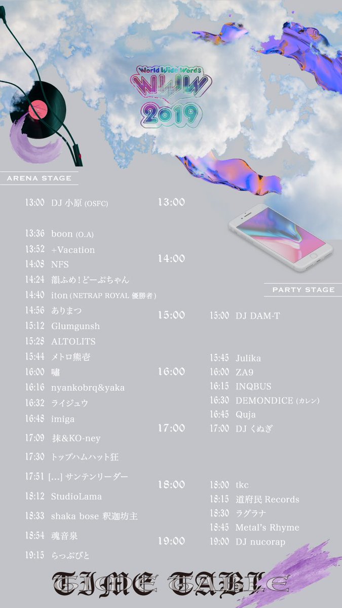 StudioLama (@studiolama_net) / X