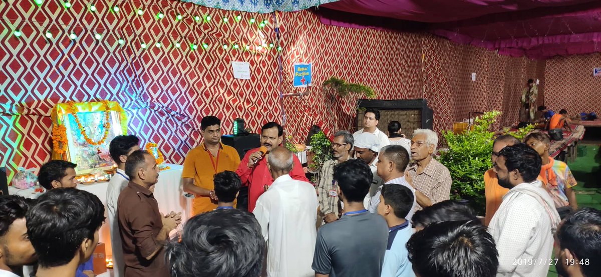 kstanwarbjp's tweet photo. पवित्र सावन के महीने में, दिल्ली कैंट में किर्बी प्लेस स्थित थिमैय्या पार्क में लगे "काँवर शिविर" की जोत प्रज्वलित की तथा कांवरियों को सम्बोधित किया और उन्हें शुभकामनायें दी ।
........जय-जय भोलेनाथ ........ @BJP4India  @BJP4Delhi  @BJYM https://t.co/1Lvtzw1nlX