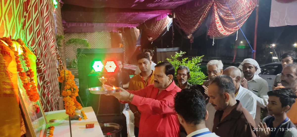 kstanwarbjp's tweet photo. पवित्र सावन के महीने में, दिल्ली कैंट में किर्बी प्लेस स्थित थिमैय्या पार्क में लगे "काँवर शिविर" की जोत प्रज्वलित की तथा कांवरियों को सम्बोधित किया और उन्हें शुभकामनायें दी ।
........जय-जय भोलेनाथ ........ @BJP4India  @BJP4Delhi  @BJYM https://t.co/1Lvtzw1nlX