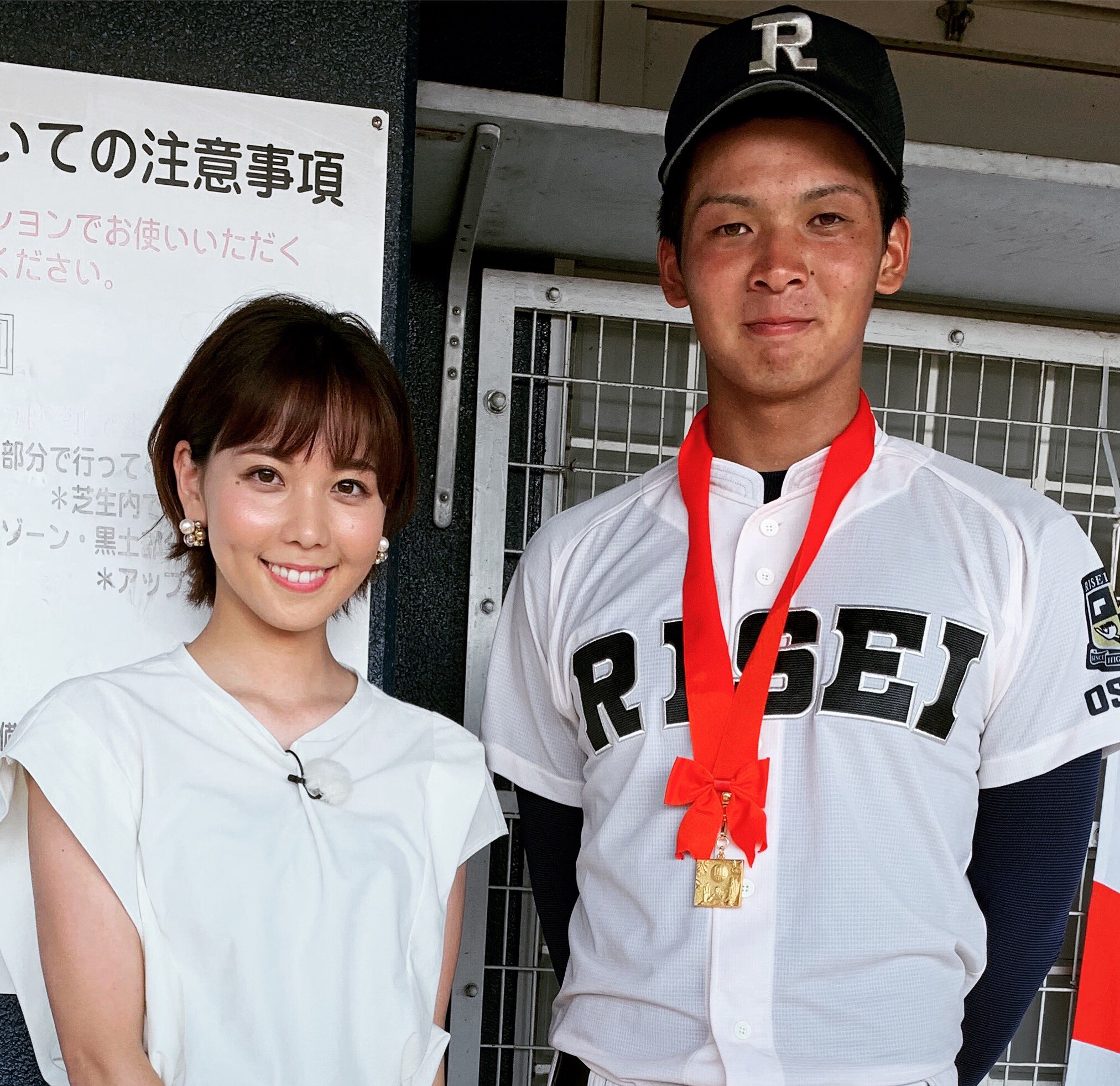 تويتر 熱闘甲子園 على تويتر ヒロド歩美インスタ便り 大阪大会決勝の取材 3試合連続ホームランの井上広大選手 詳しくは ヒロドのインスタをご覧ください T Co A6z6xp81ru T Co I7saaka84f