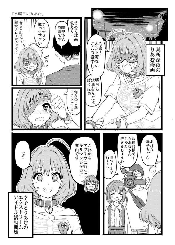 C96新刊委託情報ฅʕ◜௰◝ʔ 
?→https://t.co/sWmw8ORiTh
?→ 