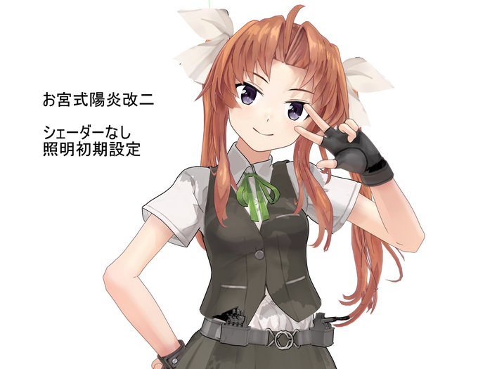 お宮式のtwitterイラスト検索結果