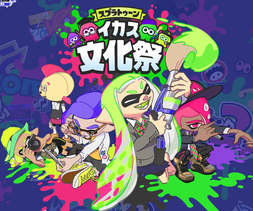 ももか スプラトゥーン2攻略大百科 Momoka Splatoon Twitter