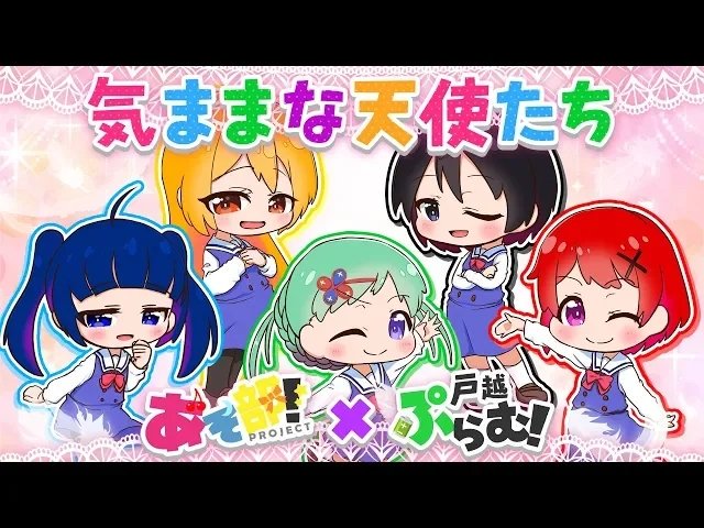 わたてんのtwitterイラスト検索結果 古い順