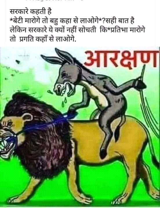 dev_gajender's tweet image. 