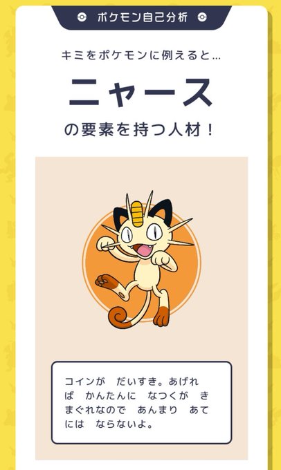 ルカリオのtwitterイラスト検索結果 古い順 ルカリオのtwitterイラスト検索結果 古い順