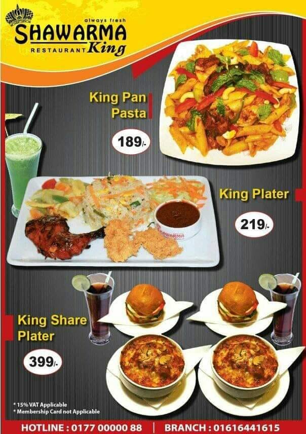 ShawarmaKingBD's tweet image. Best offer in Shawarma king khilgaon branch..........
আসসালামুআলাইকুম, 
শর্মাকিং এর সকল Food lovers দের জন্য Shawarma king khilgaon branch নিয়ে এল নতুন এক অফার। এই অফারে আপনারা সকলে আমন্ত্রিত........
facebook.com/shawarmakingbd