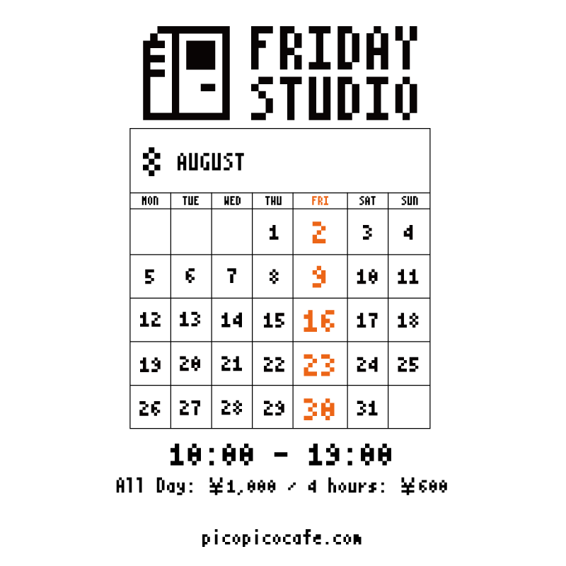 picopicocafe's tweet photo. 8月も毎週開催できそうなので、お気軽にお越しください! #FRIDAYSTUDIO https://t.co/Lp7PC1BAzy https://t.co/Ydf349NyF1