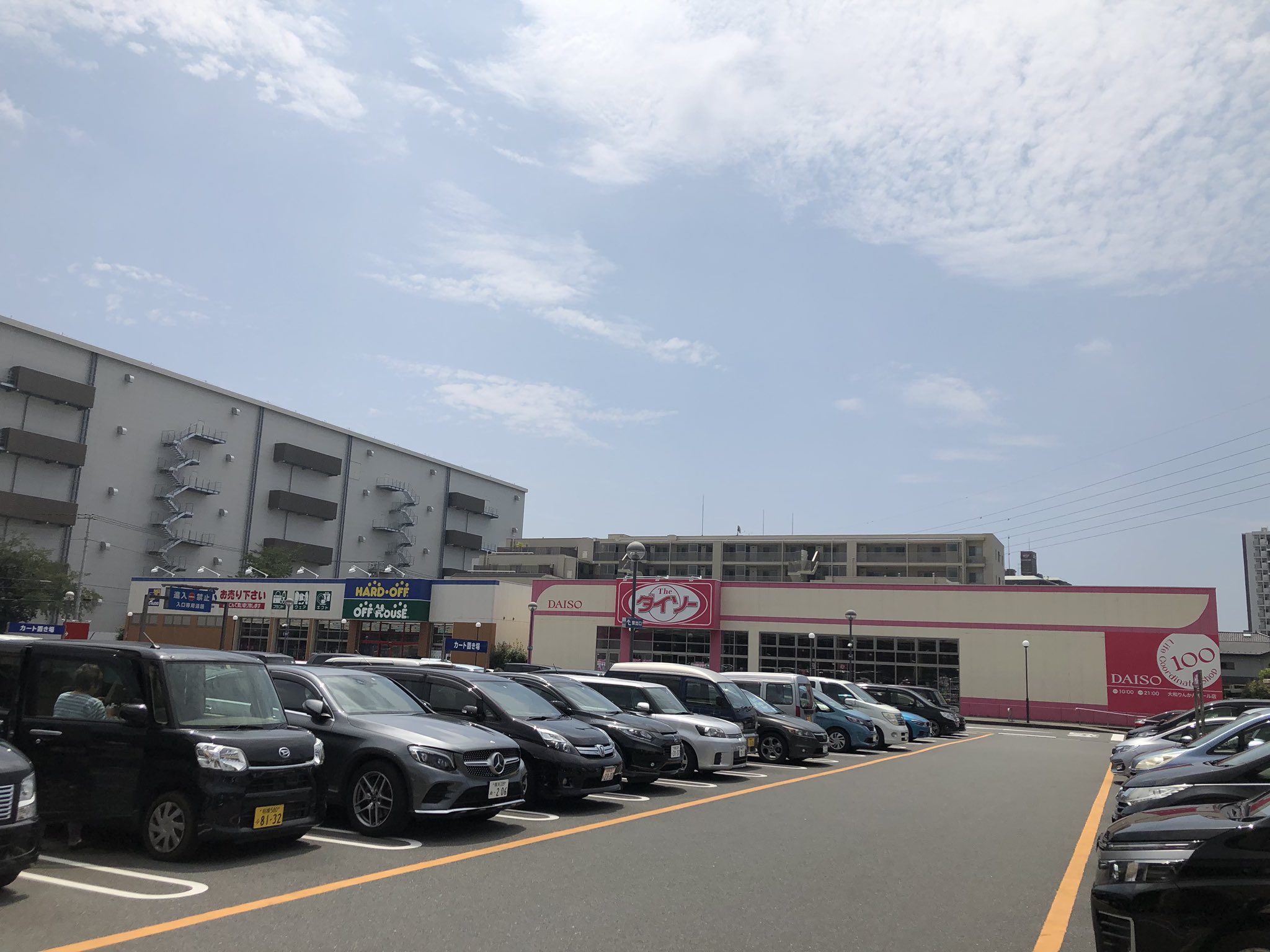 トモ No Twitter カインズホームりんかんモール店にお買い物に来ました ここのモールには繁盛店のハードオフ オフハウスりんかんモール店が存在します ここに来れば買い物も食事も事足りるのでとっても便利なハードオフ 皆さん是非つきみ野店にも来て下さいね