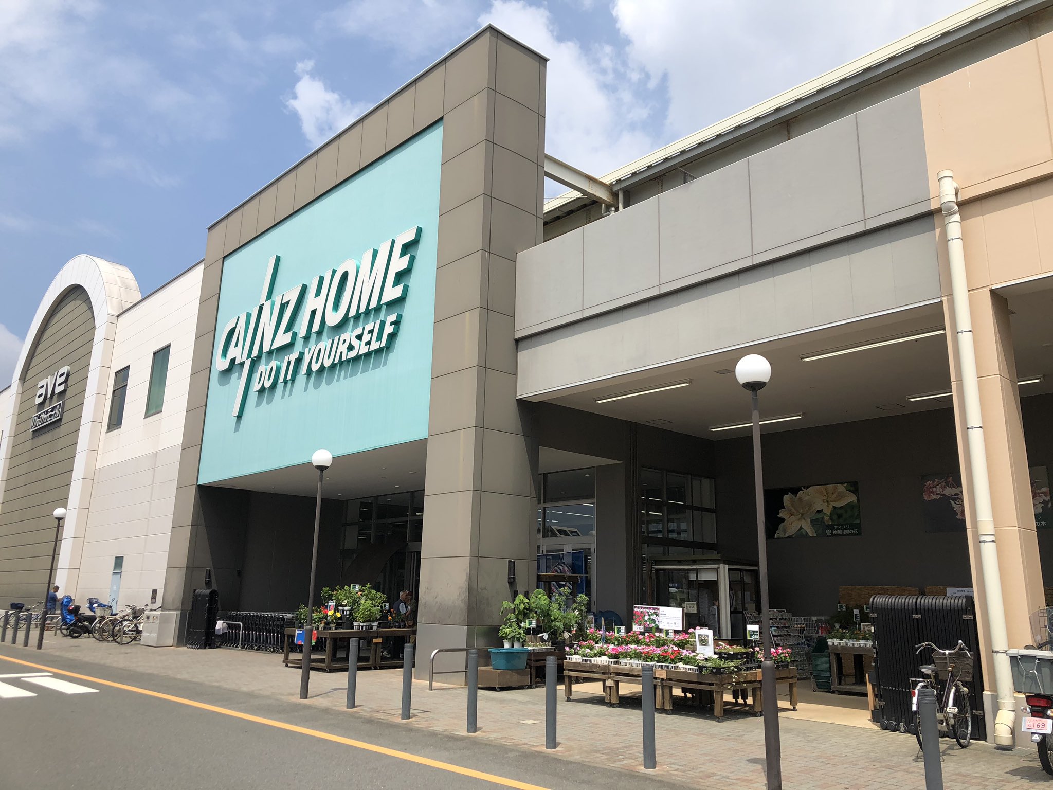 トモ No Twitter カインズホームりんかんモール店にお買い物に来ました ここのモールには繁盛店のハードオフ オフハウスりんかんモール店が存在します ここに来れば買い物も食事も事足りるのでとっても便利なハードオフ 皆さん是非つきみ野店にも来て下さいね
