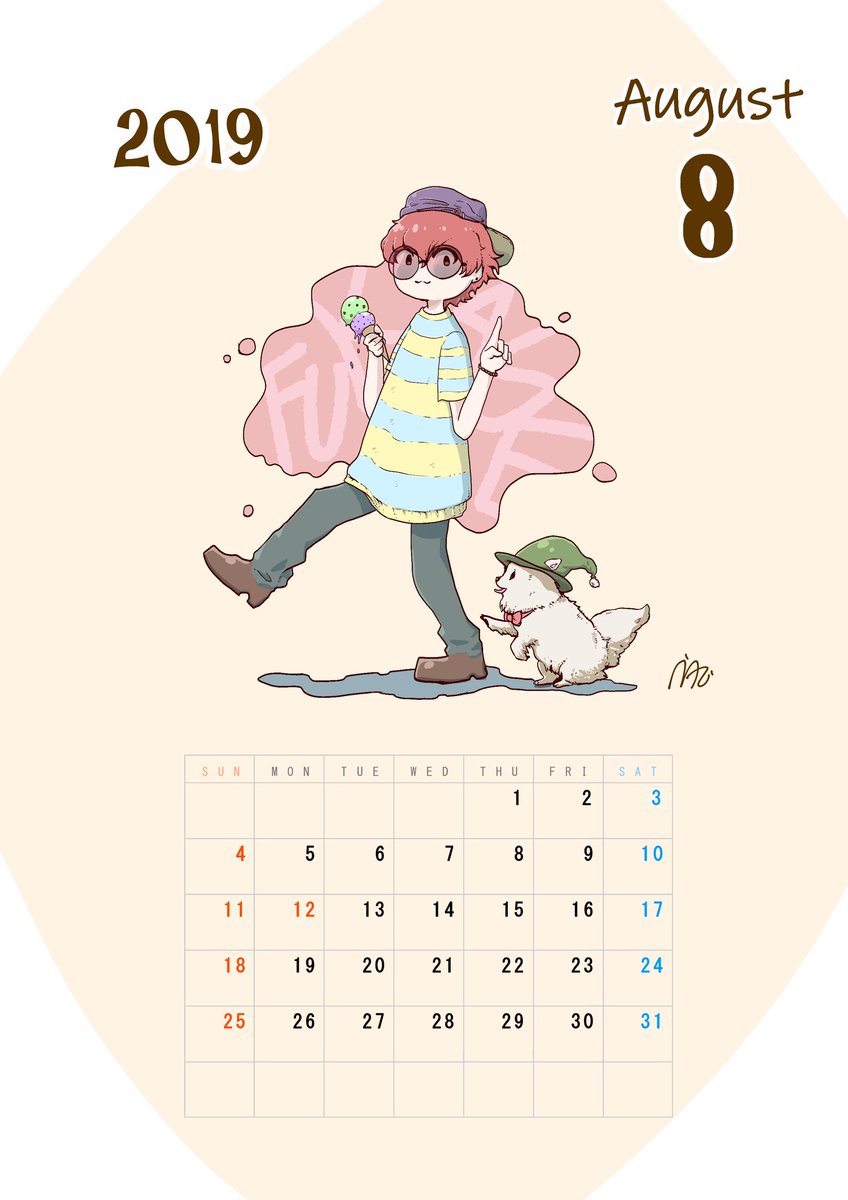 まこ Fukase Kai Twitter