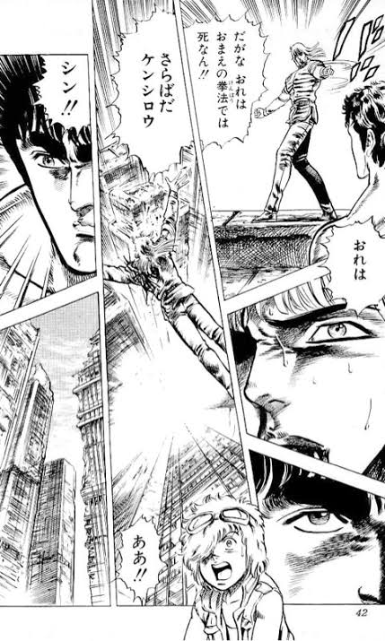 O Xrhsths R Sto Twitter ケンシロウ ユリア ラオウ サウザー トキ レイ ジャギ O Xrhsths R Sto Twitter ケンシロウ ユリア ラオウ サウザー トキ レイ ジャギ