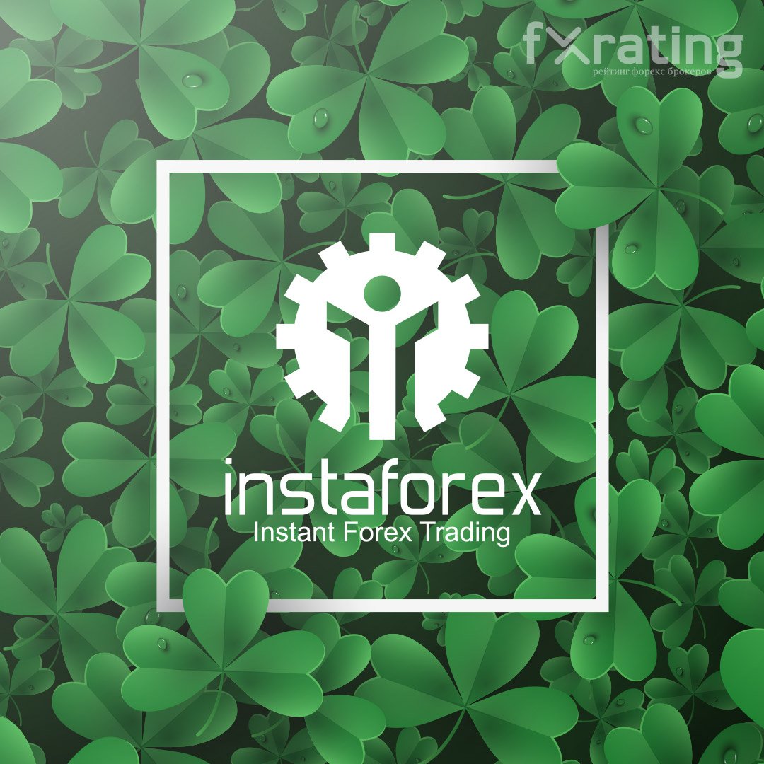 instaforex contest lucky instaforex contest lucky