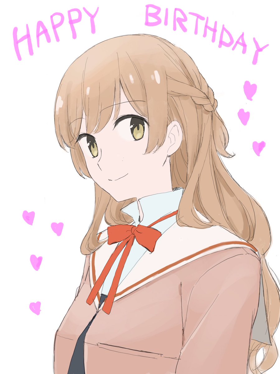 「沙弥香アァアアァァァァアァアア

お誕生日おめでとうぅ

#佐伯沙弥香生誕祭20」|合田浩章のイラスト