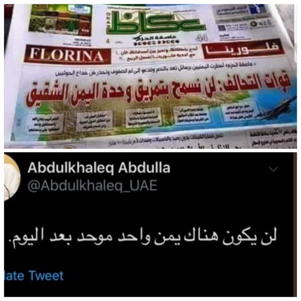 #ايران
🤪🤪🤪