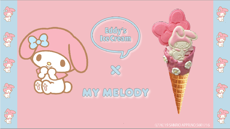サンリオ En Twitter 12ヶ月連続コラボ ポップでかわいいアイスクリーム屋さん Eddy S Icecream サンリオキャラクターズの第8弾は マイメロディ 8 1 木 より 原宿 ハワイの全2店舗にて発売だよ T Co J7jvhlvwcl T Co Cmhs3slrnd Twitter