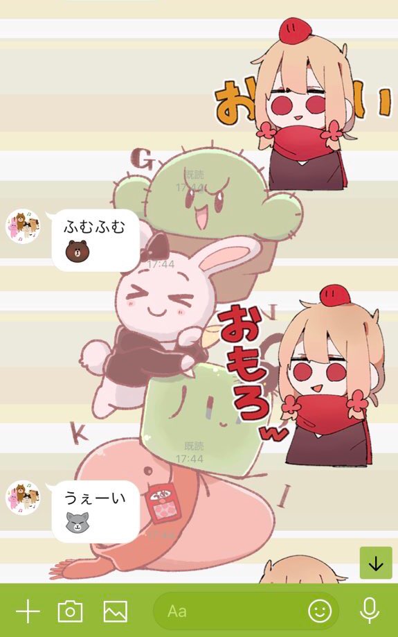 それ たらこさんのlineスタンプがついに イラストお手伝いさせて頂きました 煽り力高めなスタンプになってます 是非買ってね T Co S2evyh0beq それ たらこさんのlineスタンプがついに イラストお手伝いさせて頂きました 煽り力高めなスタンプになってます 是非買ってね T Co S2evyh0beq