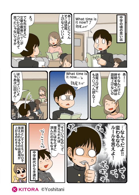 理系の人々のtwitterイラスト検索結果 古い順 理系の人々のtwitterイラスト検索結果 古い順
