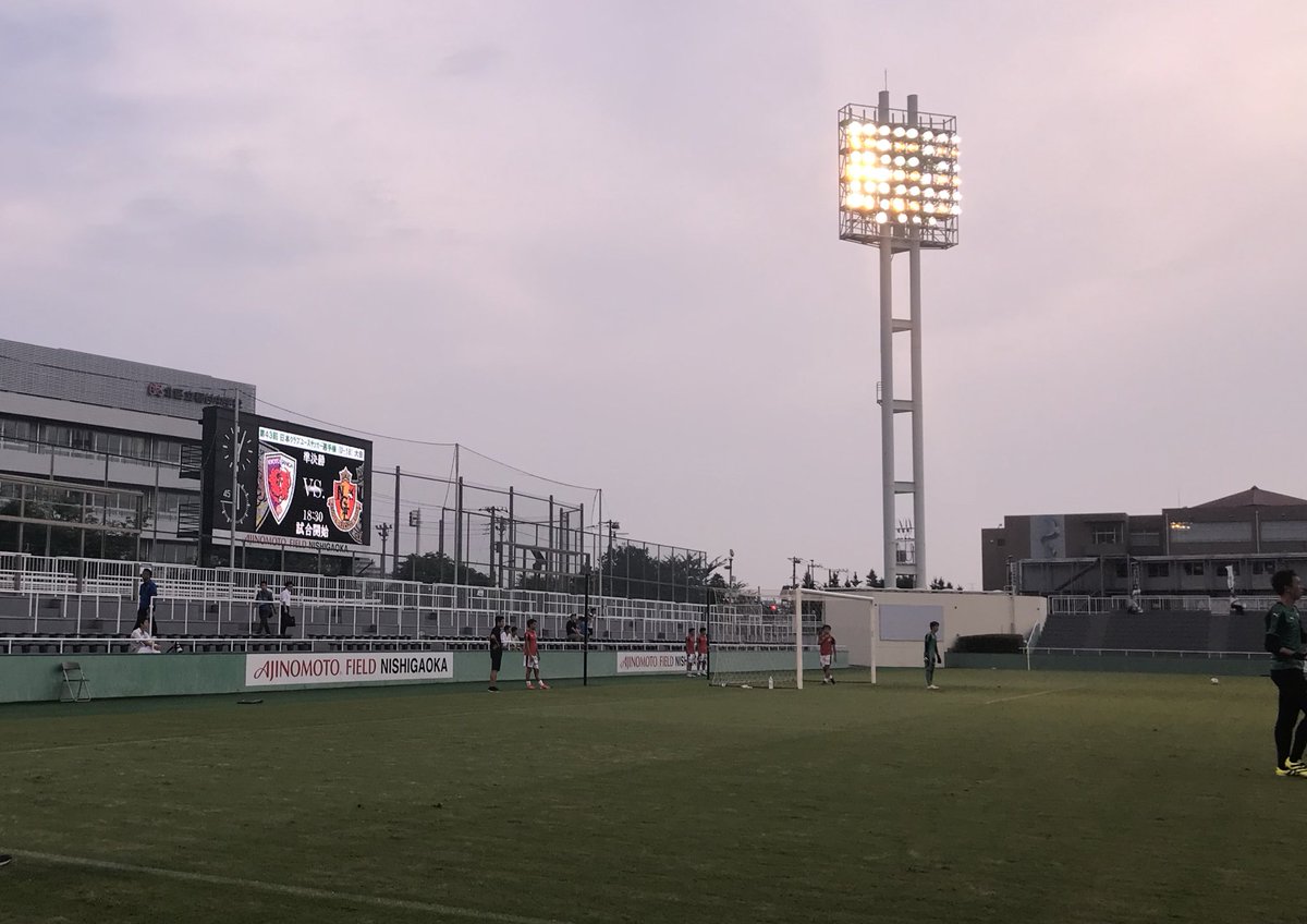 京都サンガf C U 18 クラブユース準決勝 メンバーが発表になりました キックオフはこのあと18 30 名古屋グランパスu 18 味の素フィールド西が丘 東京 スターティングメンバー 北原 前多 木邨 井上 木村 川崎 野浜 山田 中野 京都サンガf C U 18 クラブユース準決勝 メンバーが発表になりました キックオフはこのあと18 30 名古屋グランパスu 18 味の素フィールド西が丘 東京 スターティングメンバー 北原 前多 木邨 井上 木村 川崎 野浜 山田 中野