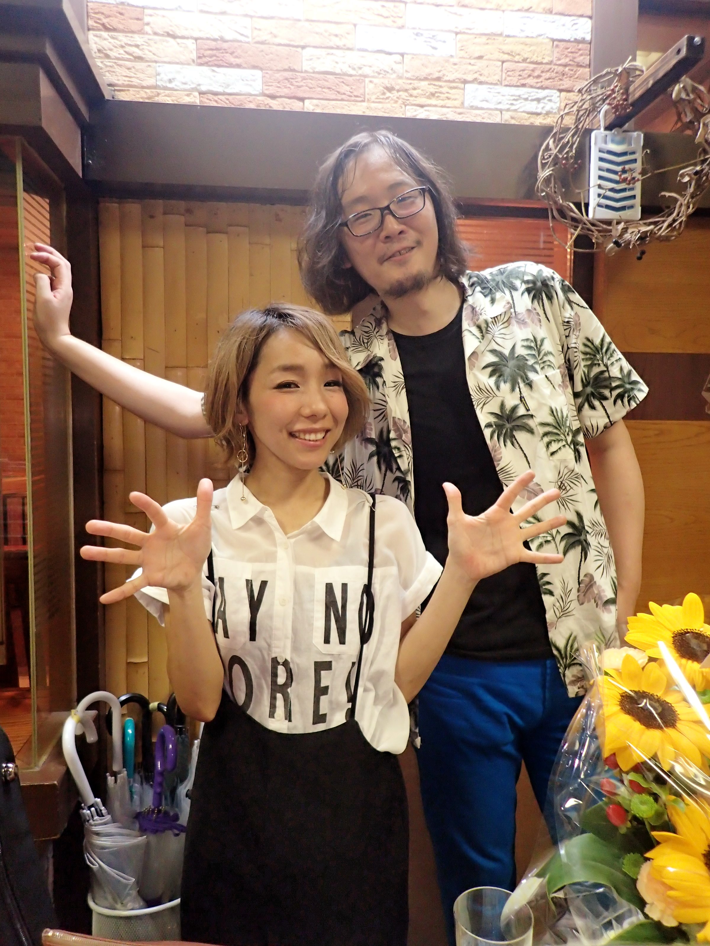 エレクトリカル Twitter Search Twitter