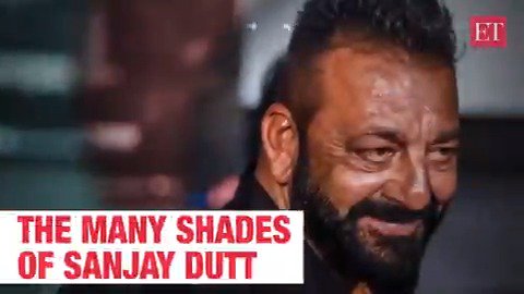 Happy birthday, Sanjay Dutt! | 