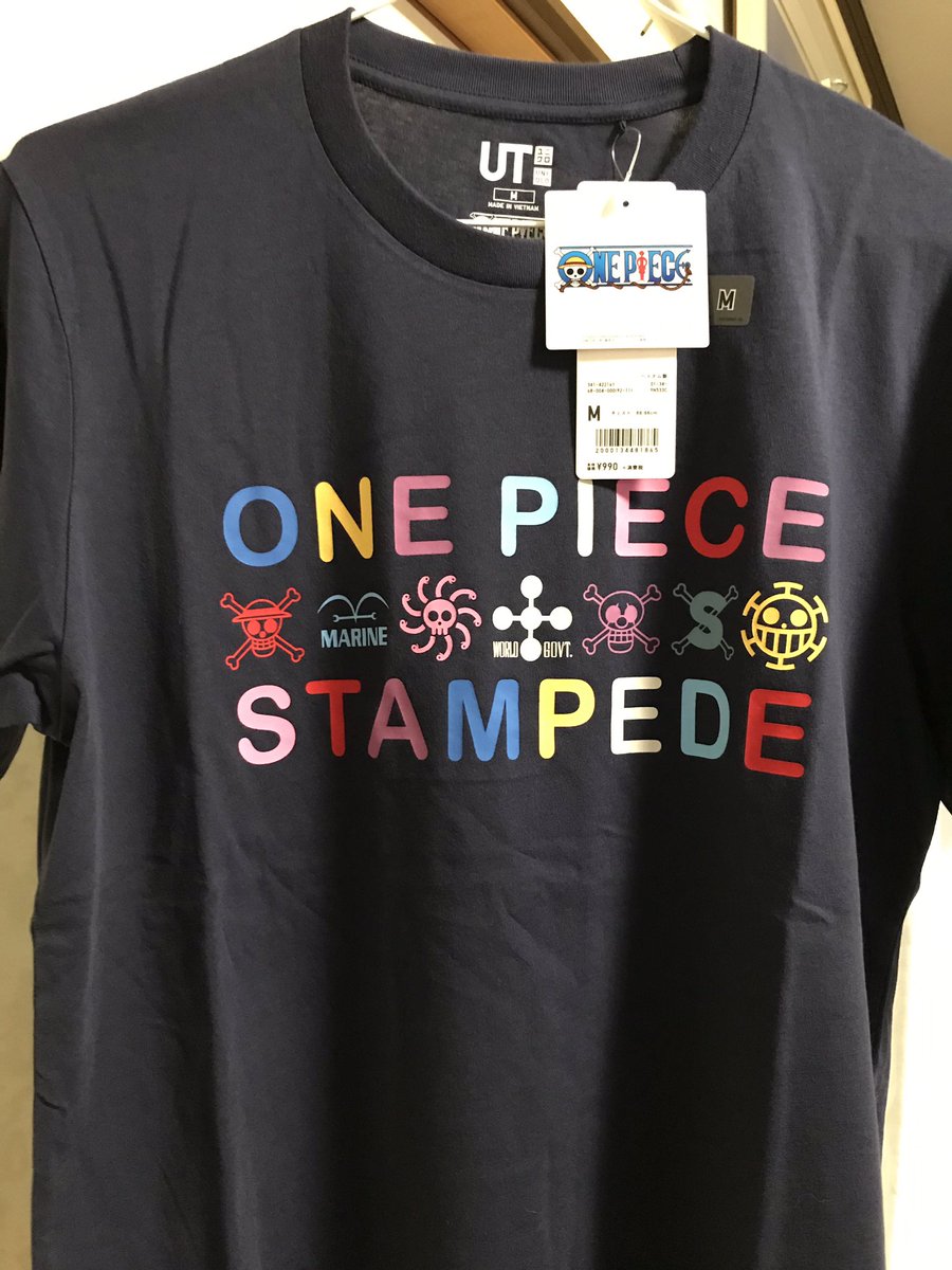 Kei One Piece垢 今日からuniqloで発売の ワンピース スタンピードut買ってきました 海賊万博マークのtシャツ ブラック ホワイト どっちにするか迷った結果 両方買っちゃいました One Piece Stampede ロゴtシャツ 7人のマークが描かれ Kei One Piece垢 今日からuniqloで発売の ワンピース スタンピードut買ってきました 海賊万博マークのtシャツ ブラック ホワイト どっちにするか迷った結果 両方買っちゃいました One Piece Stampede ロゴtシャツ 7人のマークが描かれ