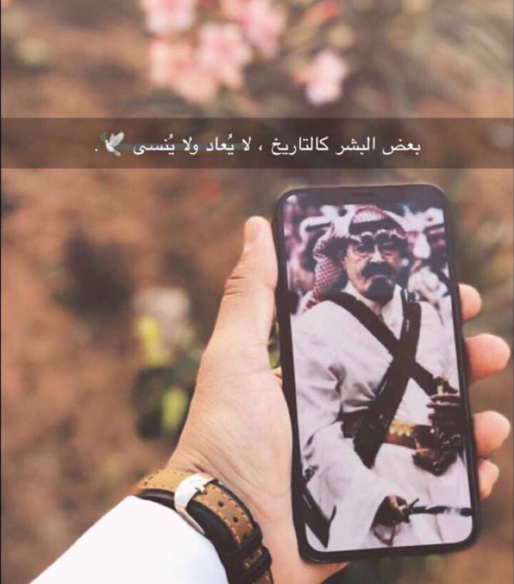 maldajani1's tweet photo. لحظة تأمل 💔
 #مقطوعه_الضمان8 https://t.co/w9ih5IcDSL