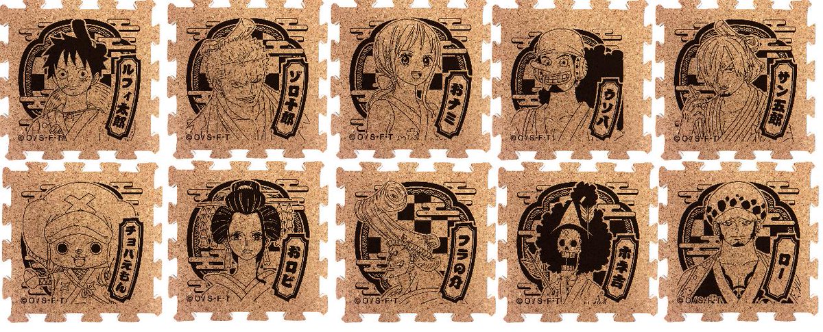 One Piece 麦わらストア公式 Ar Twitter 8月新商品情報 雑貨 つながる ログコースター ワノ国ver ルフィ太郎 ゾロ十郎 おナミ ウソ八 サン五郎 チョパえもん おロビ フラの介 ホネ吉 ロー 各300円 税 8月上旬入荷予定 メーカー都合により入荷が遅れる可能性も