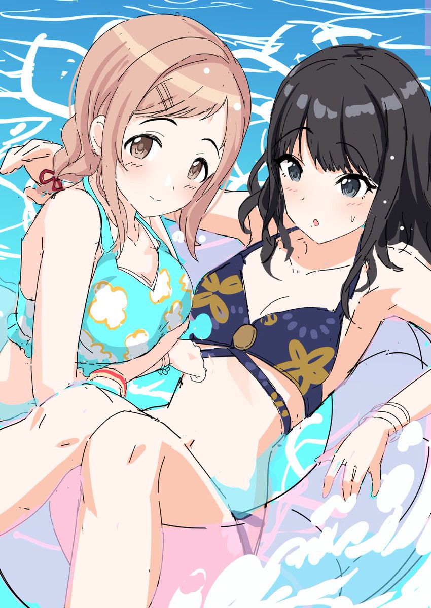 Twoucan たまかが Tamakaga Twoucan たまかが Tamakaga