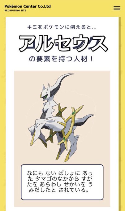 Sr Alkaliさんのイラスト一覧