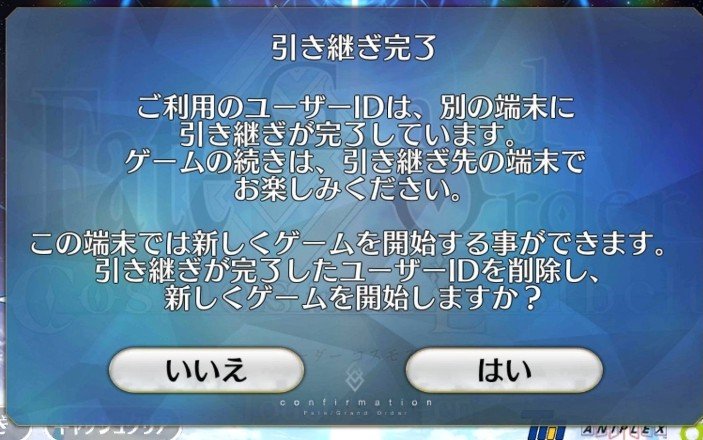 Re 閒聊 實況主130萬帳號引繼失敗控官方擺爛 Mo Ptt 鄉公所 Re 閒聊 實況主130萬帳號引繼失敗控官方擺爛 Mo Ptt 鄉公所