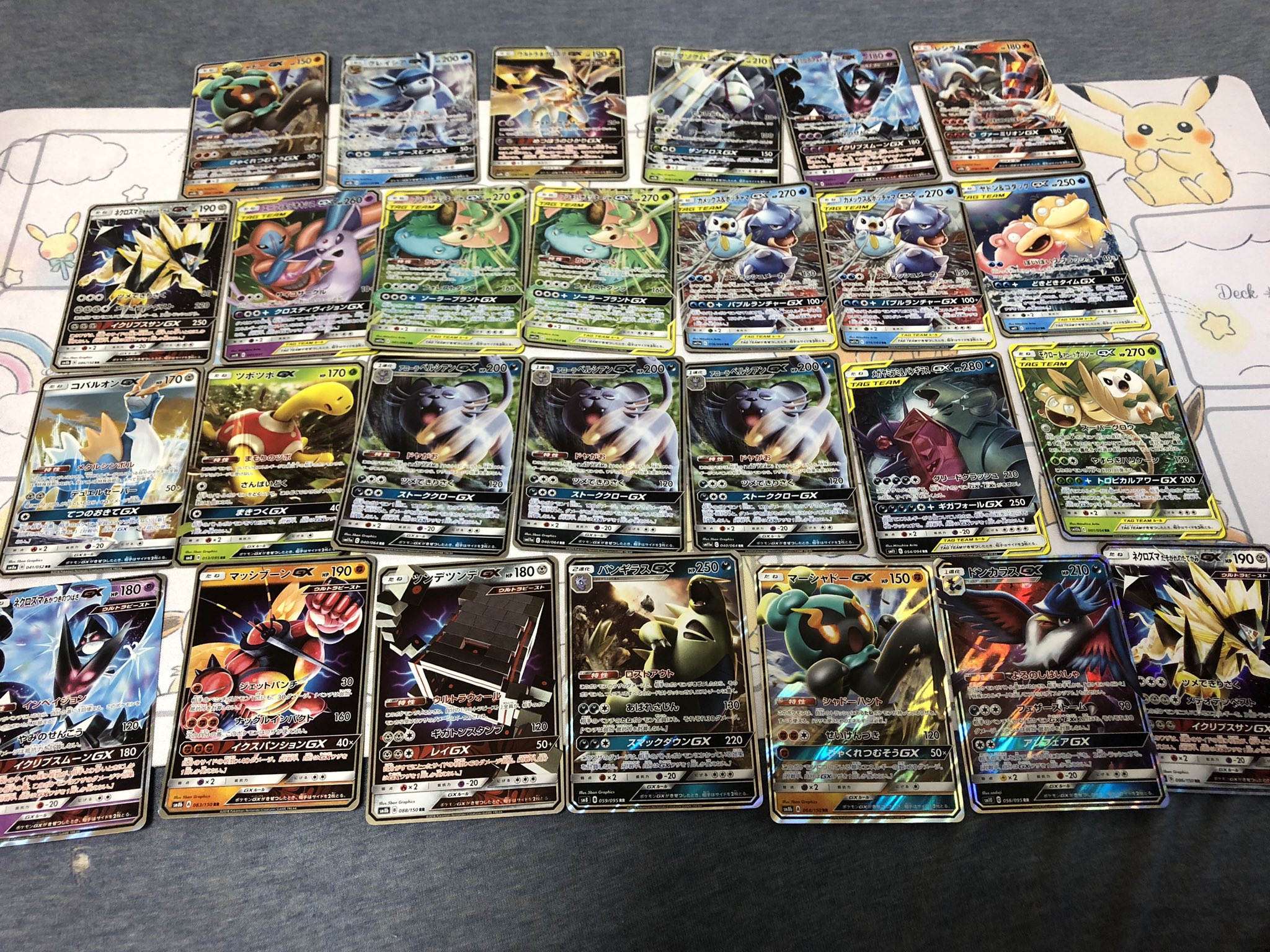遊戯王オリパでアド取れるか検証アカウント Dobywkyyno5bnv0 Twitter