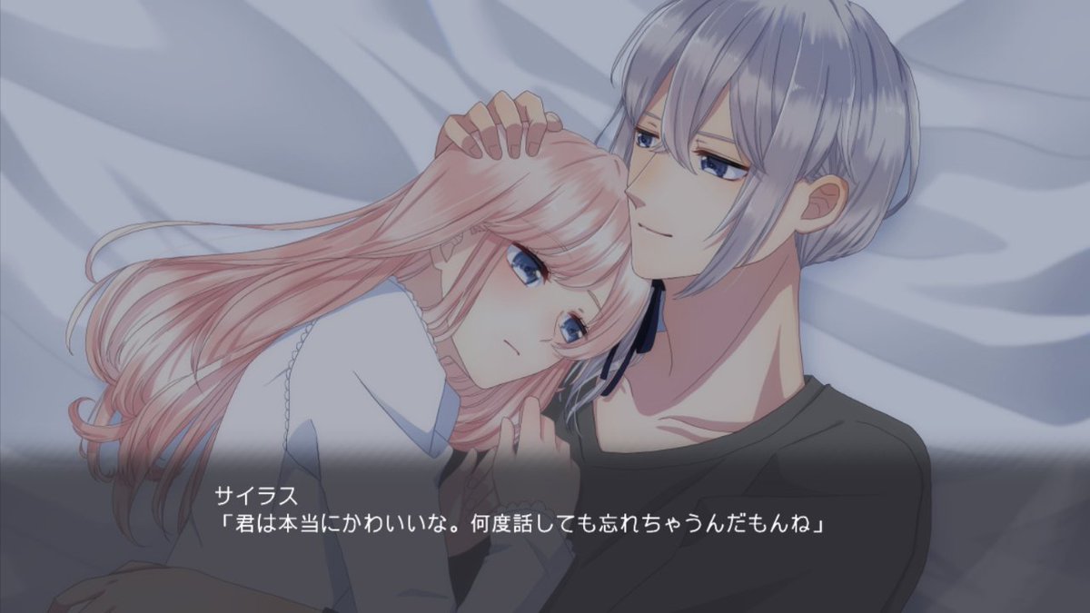 Np 乙女ゲーム トワイライト を公開しました 糖度高め 攻略対象 主人公の愛されヤンデレものです 下記からダウンロードしていただけます Hp T Co Lnzl1wyxt6 Dl T Co 2q3miue3bl T Co Pbuiuqva1f Np 乙女ゲーム トワイライト を公開しました 糖度高め 攻略対象 主人公の愛されヤンデレものです 下記からダウンロードしていただけます Hp T Co Lnzl1wyxt6 Dl T Co 2q3miue3bl T Co Pbuiuqva1f