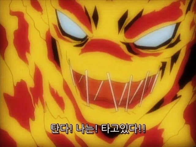 오늘 죠라더워서 오죽함 계이계 인장을 이걸로 해놨겠음