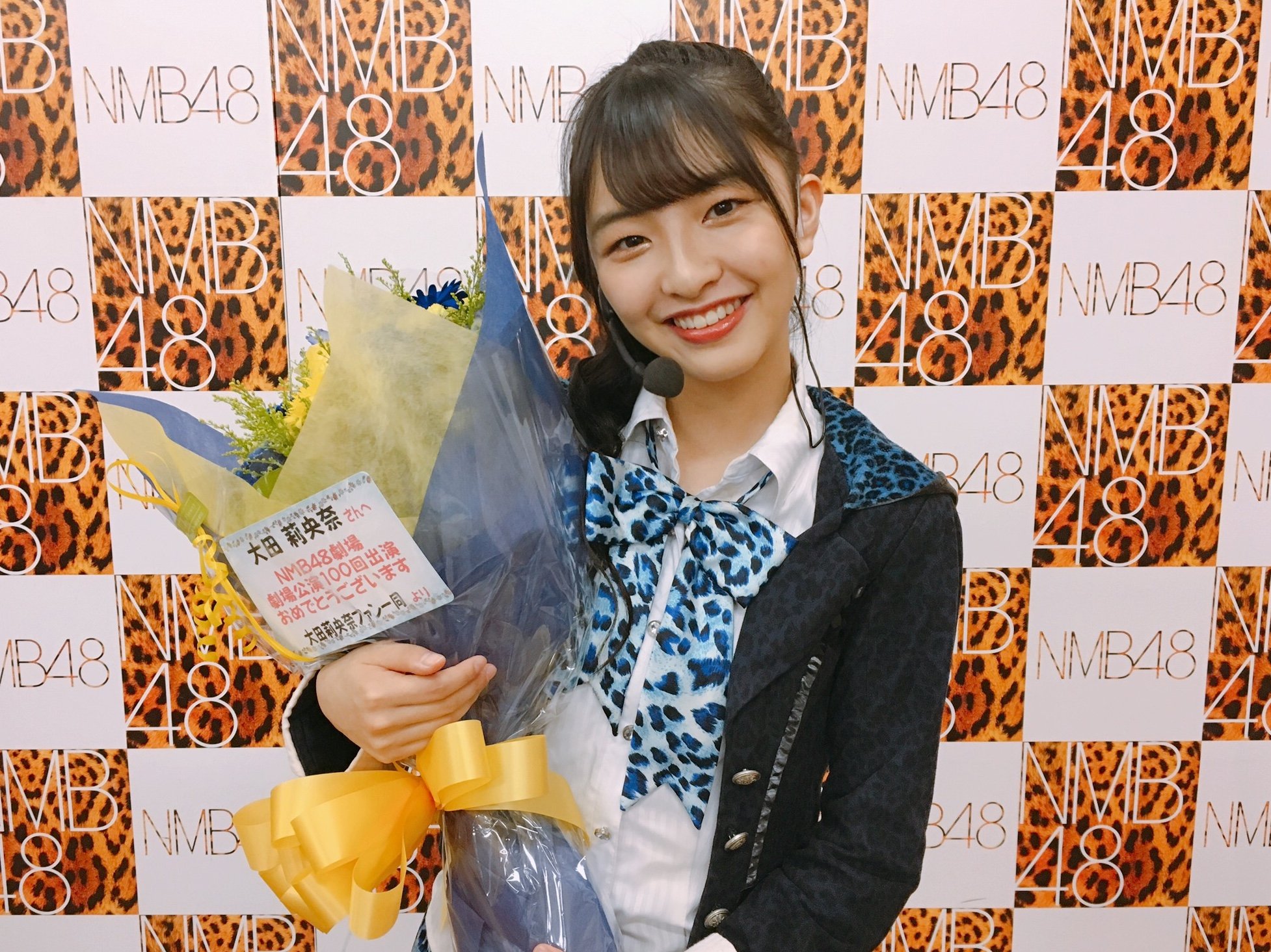 NMB48 大田莉央奈 生写真 グッズセット 約150点 NMB48 大田莉央奈 生写真 グッズセット 約150点