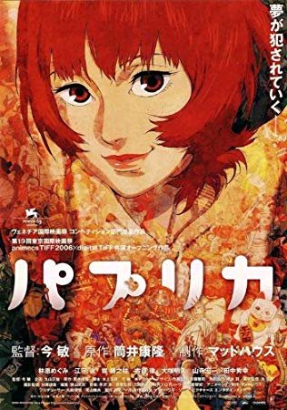 まっきぃ 第3話前半1 30 19 00投稿 一般人と俺達で決定的に意味が違う パプリカ 一般人 美味しいよね 若い人 米津玄師いいよね 俺達 ヨイ ヤーン モットダム ウィン ヌン ンゲェー ウォン ミー ハーイ 俺達 ゚d゚ ドー まっきぃ 第3話前半1 30 19 00投稿 一般人と俺達で決定的に意味が違う パプリカ 一般人 美味しいよね 若い人 米津玄師いいよね 俺達 ヨイ ヤーン モットダム ウィン ヌン ンゲェー ウォン ミー ハーイ 俺達 ゚d゚ ドー
