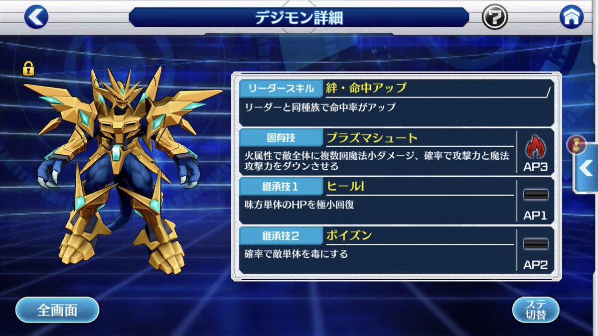 ちべ クレニアムx クレニアム時代にはオメガx艦隊なんざ これ ヒュンヒュン で怖くなかった クレニアムヴァイクヴァイクは当時のお気に入りパだったけど ヒャズの実装とともに進化 最終的にはイベント用になっちゃったけどごめんね ヴォルケか