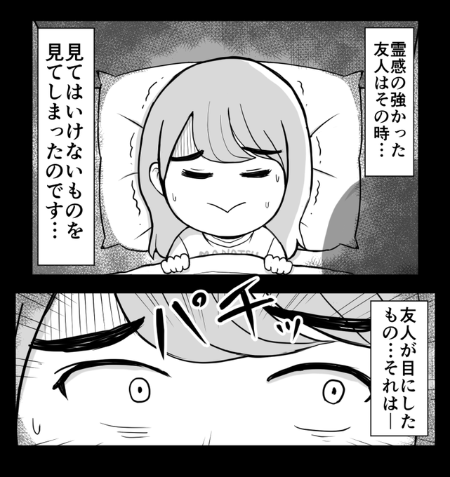 なべりょう さん の人気ツイート 1 Whotwi グラフィカルtwitter分析 なべりょう さん の人気ツイート 1 Whotwi グラフィカルtwitter分析