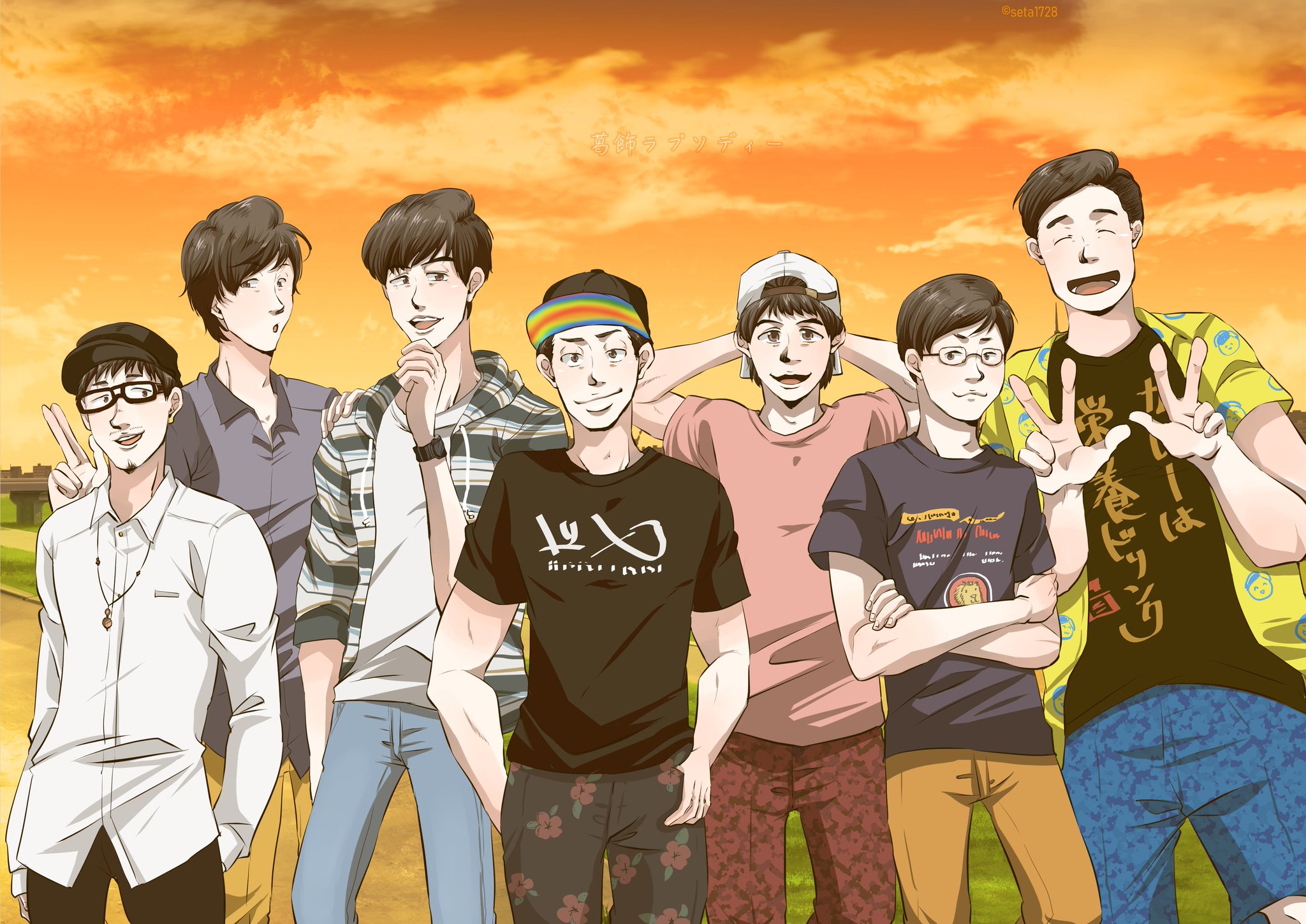 瀬田 A Twitteren 葛飾ラプソディー 本当に最高でした フィッシャーズ描いちゃった 瀬田 A Twitteren 葛飾ラプソディー 本当に最高でした フィッシャーズ描いちゃった