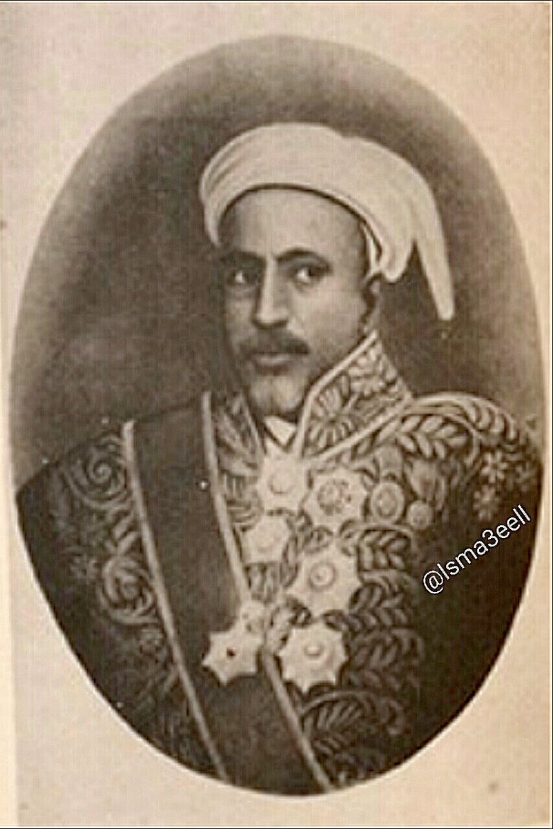 Isma3eell's tweet photo. رسم نادر للشريف عون الرفيق (تولى إمارة مكة من عام 1299هـ إلى عام 1323هـ)
عرف بشخصيته القويه ووقوفه في وجه الولاة العثمانيين، كان محبا لدعوة الشيخ محمد بن عبدالوهاب، افترى عليه أمير الحج المصري إبراهيم رفعت وأستعان بصديقة أمير الشعراء أحمد شوقي الذي لم يحج في هجاء الشريف عون https://t.co/RYrJHkW6Ce