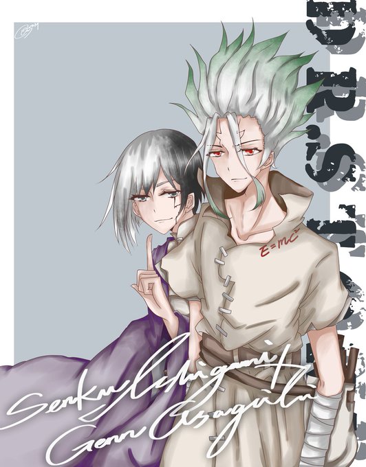 浅霧幻のtwitterイラスト検索結果 古い順