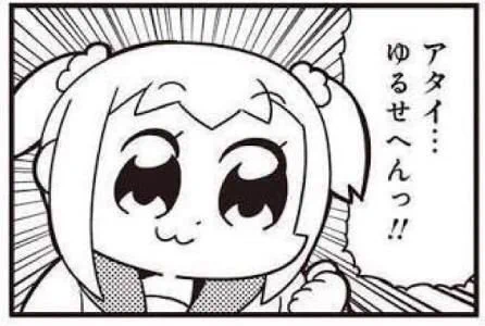 ウィンドウズ更新したらクソダサ壁紙に強制変更させられた(゜∀゜)ふぁあつく 
