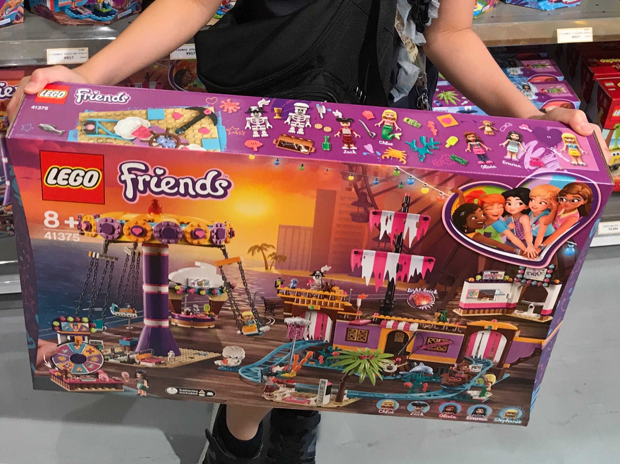 佐野 アウトレット レゴ 最高のイラストと図面