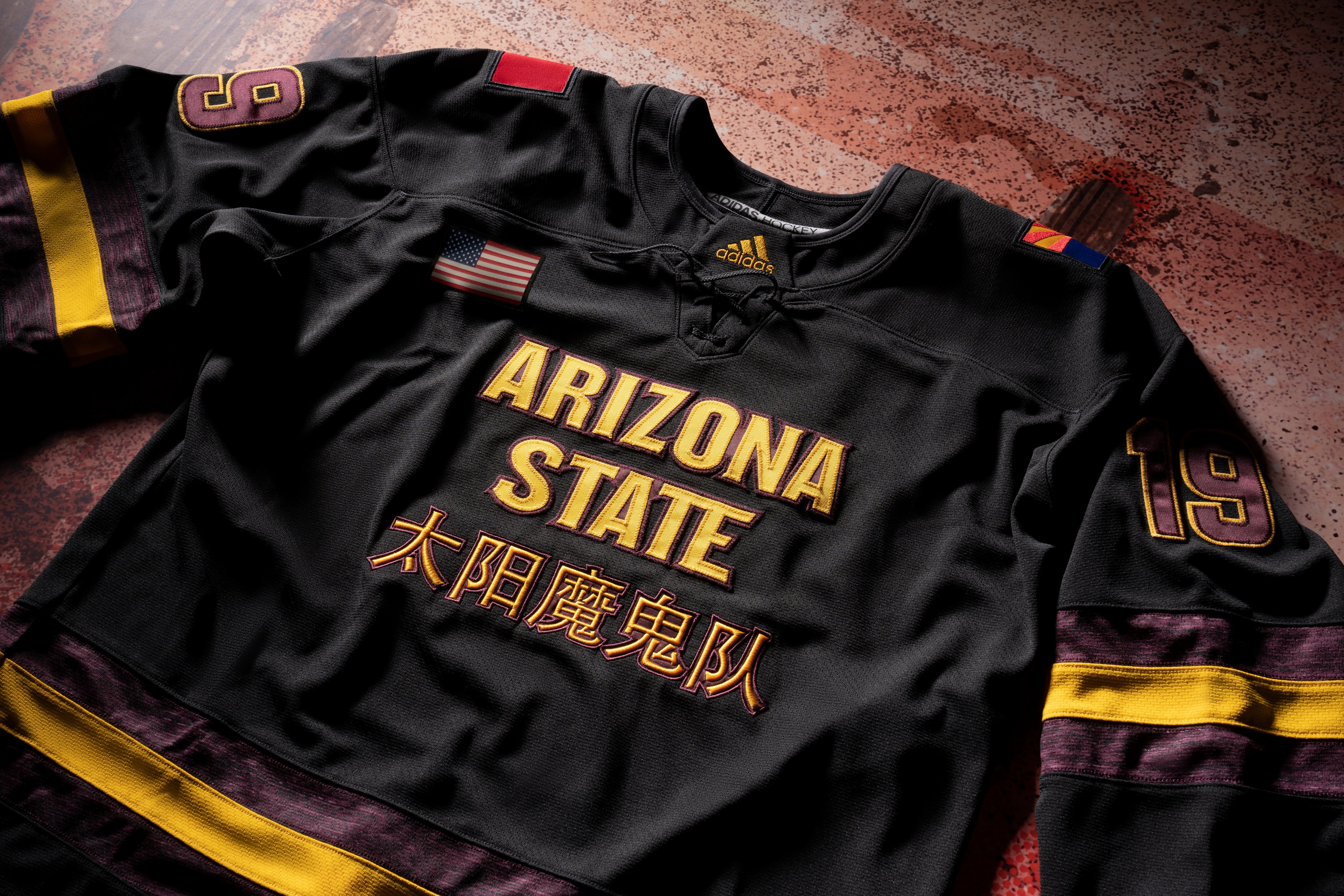 Arizona State University Sun Devils Hockey Jersey | Adidas | White | 54