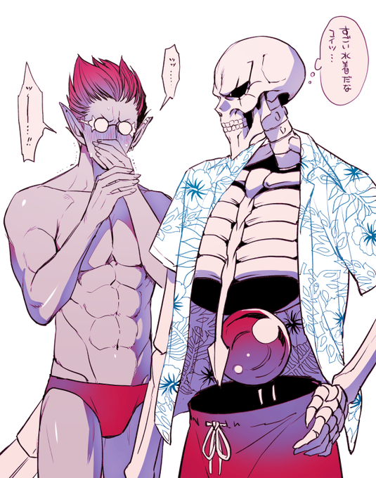 悶えるのtwitterイラスト検索結果 古い順