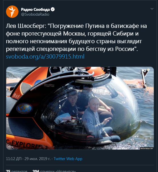https://pbs.twimg.com/media/EAp8bGfWkAA0VOR?format=png&amp;name=small