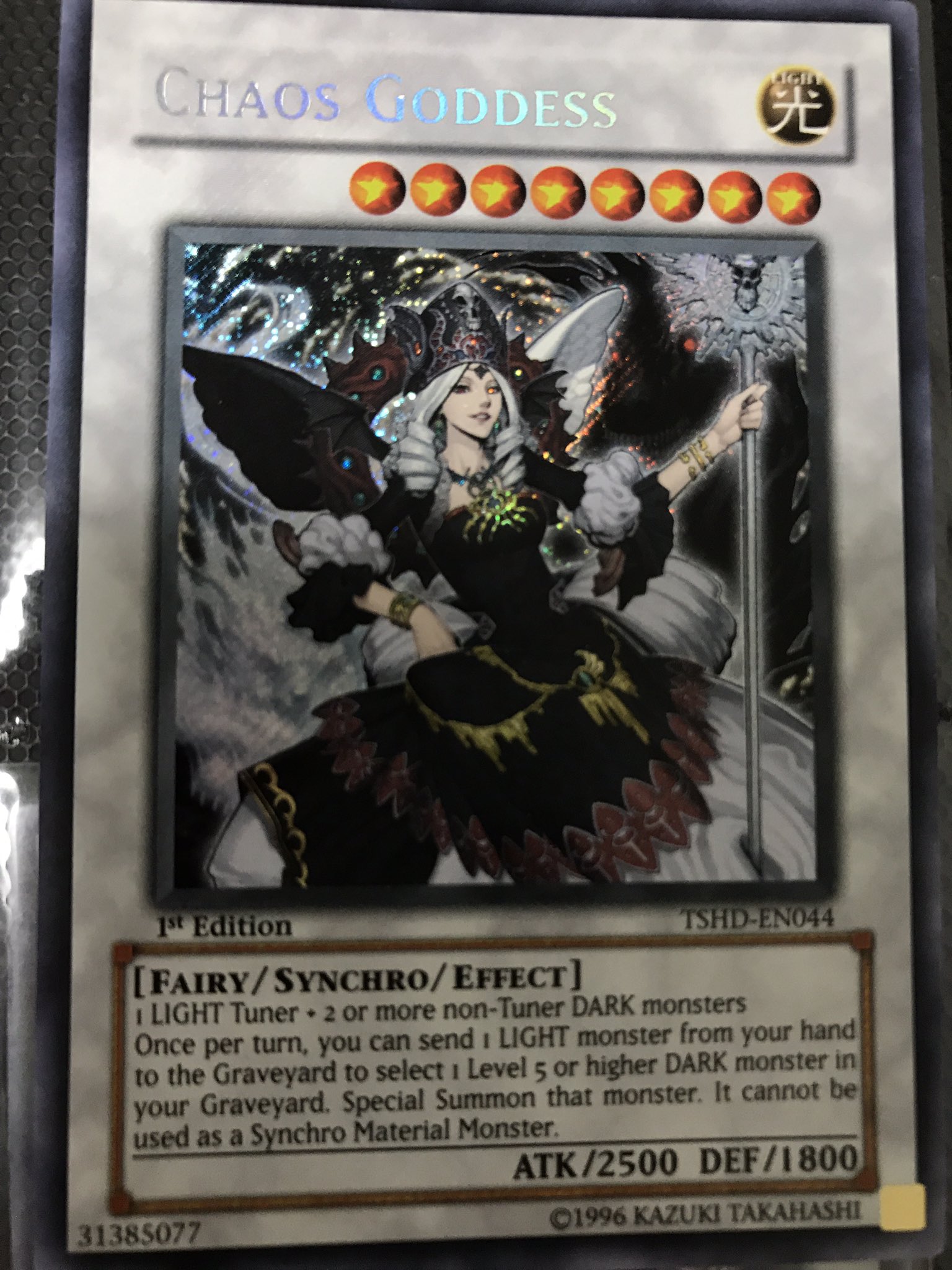 混沌の女神様 プリウマイティ大阪杯 カオス ゴッデス 混沌の女神 に1票をお願いします T Co Gv2e4dnxpm 遊戯王ocg種突破記念大投票 カオスゴッデス 遊戯王 遊戯王