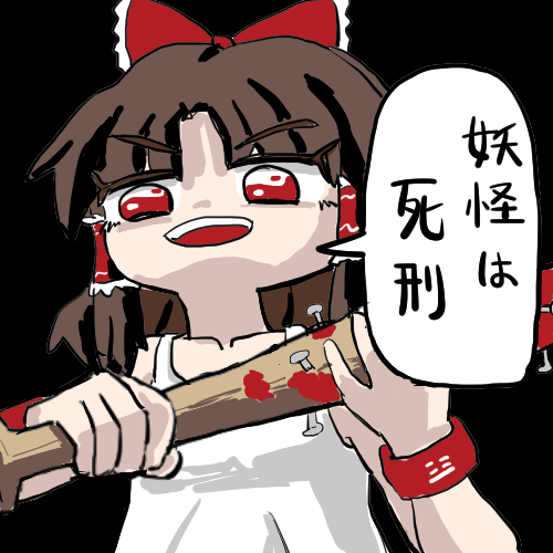 @A5Omochi 