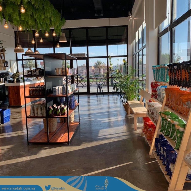 Riyadah_'s tweet photo. افتتاح مشروع "Organic and more "  متخصص ببيع المنتجات العضويه للريادية منيرة المطيري في #تبوك📍طريق الملك فهد.

#ريادة تتمنى لها التوفيق والنجاح.
#مشاريع_ريادة
#فكرة_وهمة_دعم_ورعاية https://t.co/9sjNo5JN0x