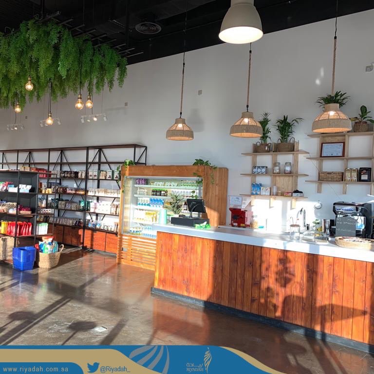 Riyadah_'s tweet photo. افتتاح مشروع "Organic and more "  متخصص ببيع المنتجات العضويه للريادية منيرة المطيري في #تبوك📍طريق الملك فهد.

#ريادة تتمنى لها التوفيق والنجاح.
#مشاريع_ريادة
#فكرة_وهمة_دعم_ورعاية https://t.co/9sjNo5JN0x